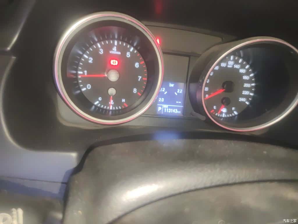 Haval H6, 2016 9