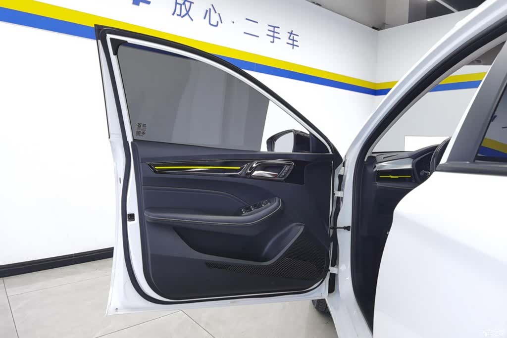 Roewe i5, 2023 7