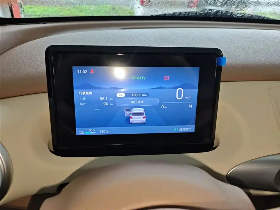 Wuling Hongguang MINIEV