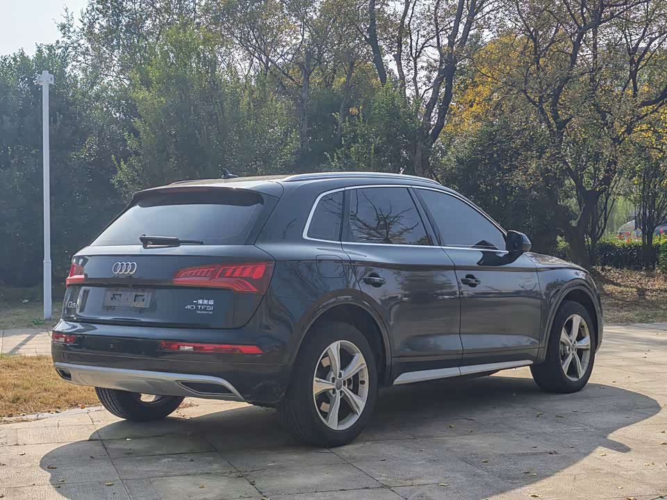 Audi Q5L