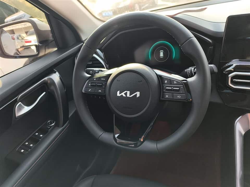 Kia Smart running