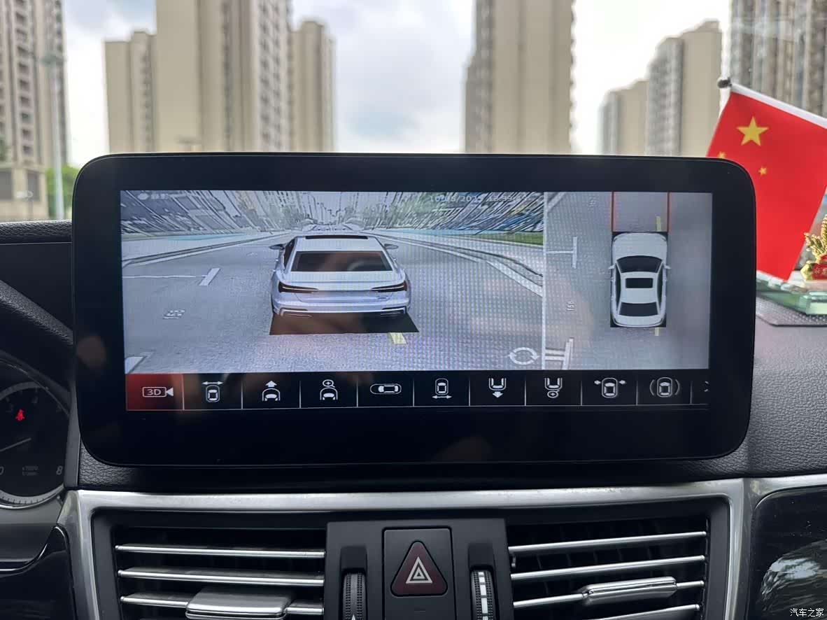 Mercedes-Benz E-Class, 2012 30