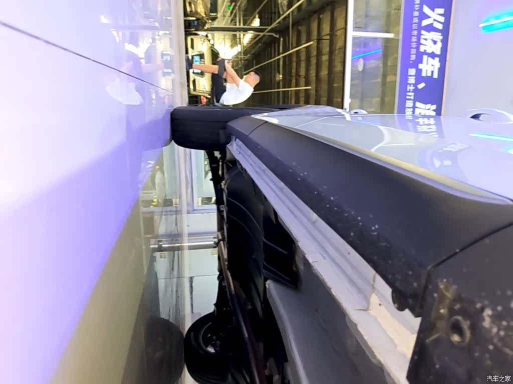 Changan CS55, 2026 21