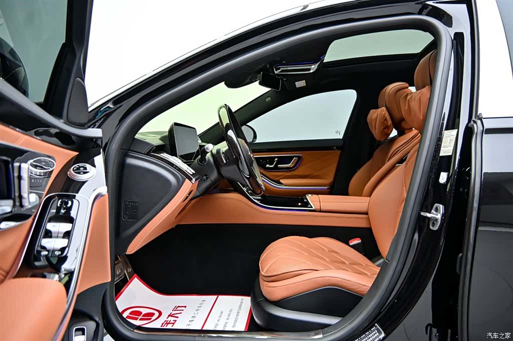 Maybach S-Class, 2025 10