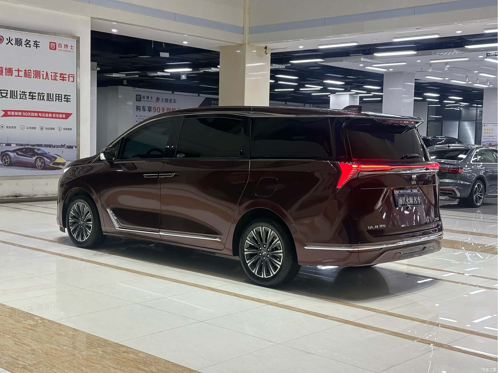 Buick GL8, 2025 8