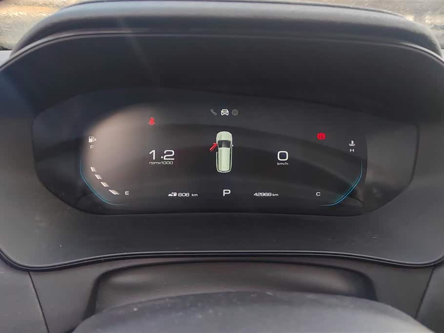 Wuling Wuling Capgemini