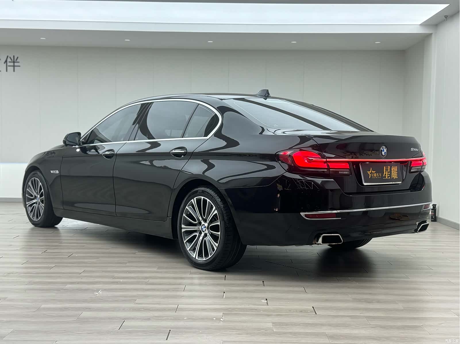 BMW 5 Series, 2014 20
