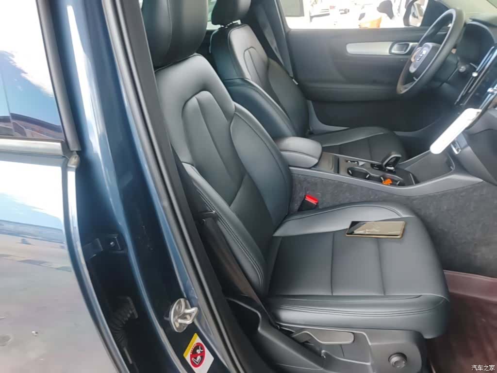 Volvo XC40, 2022 25