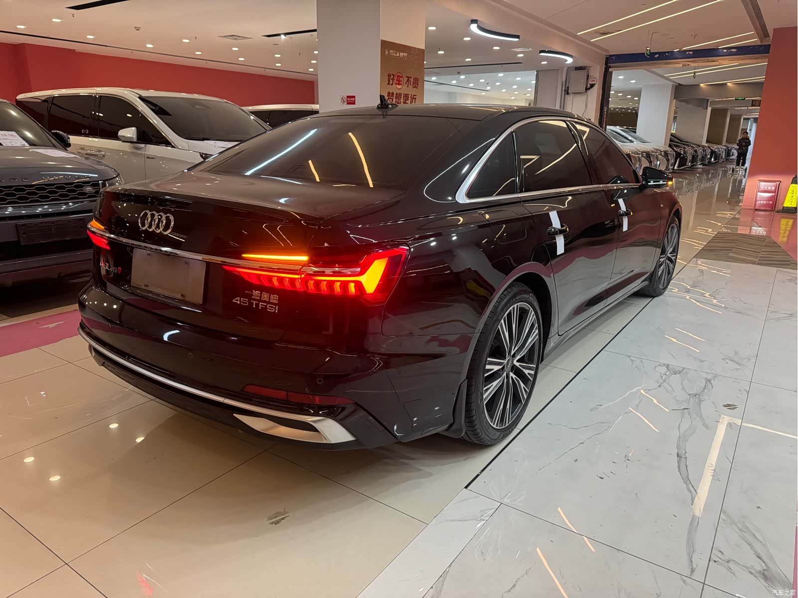 Audi A6L, 2023 15