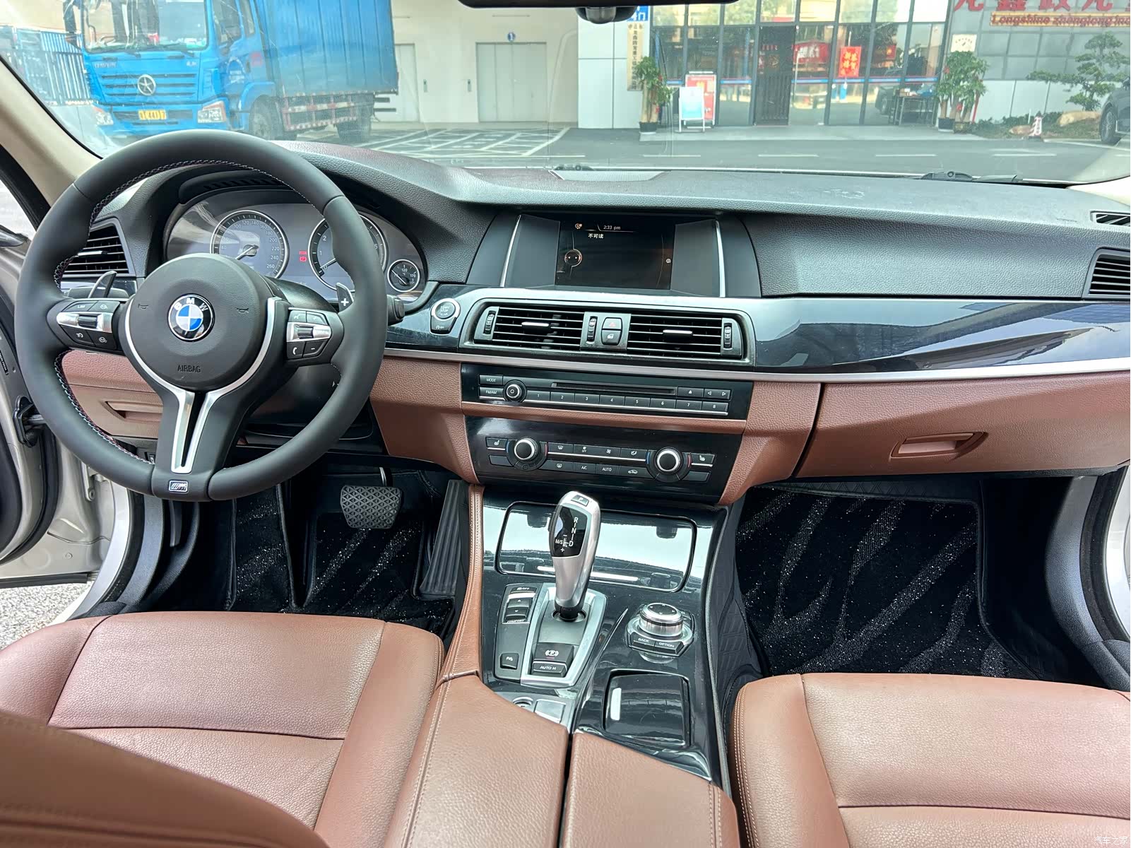 BMW 5 Series, 2017 10