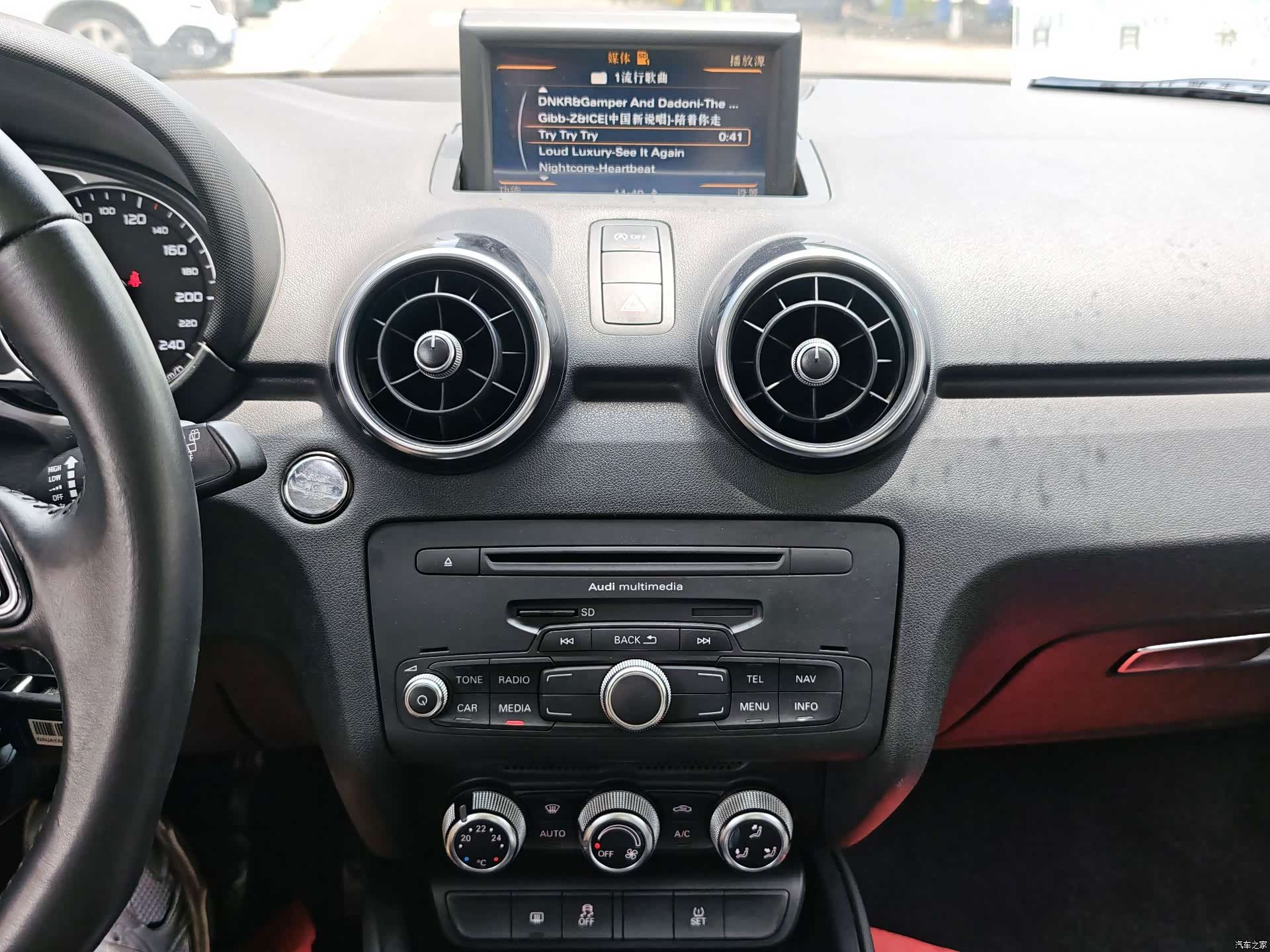 Audi A1, 2014 8