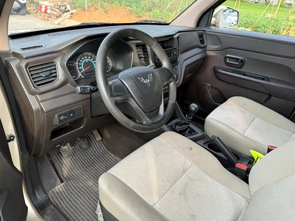 Wuling Wuling Hongguang V