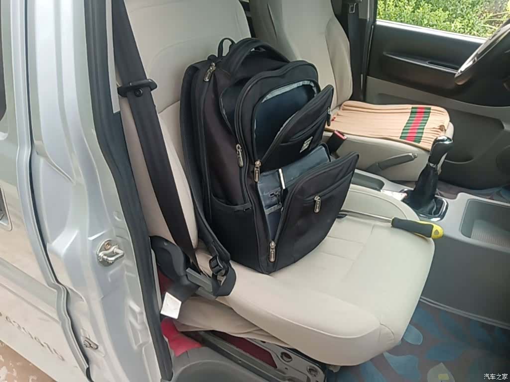 DongFeng M3, 2018 25