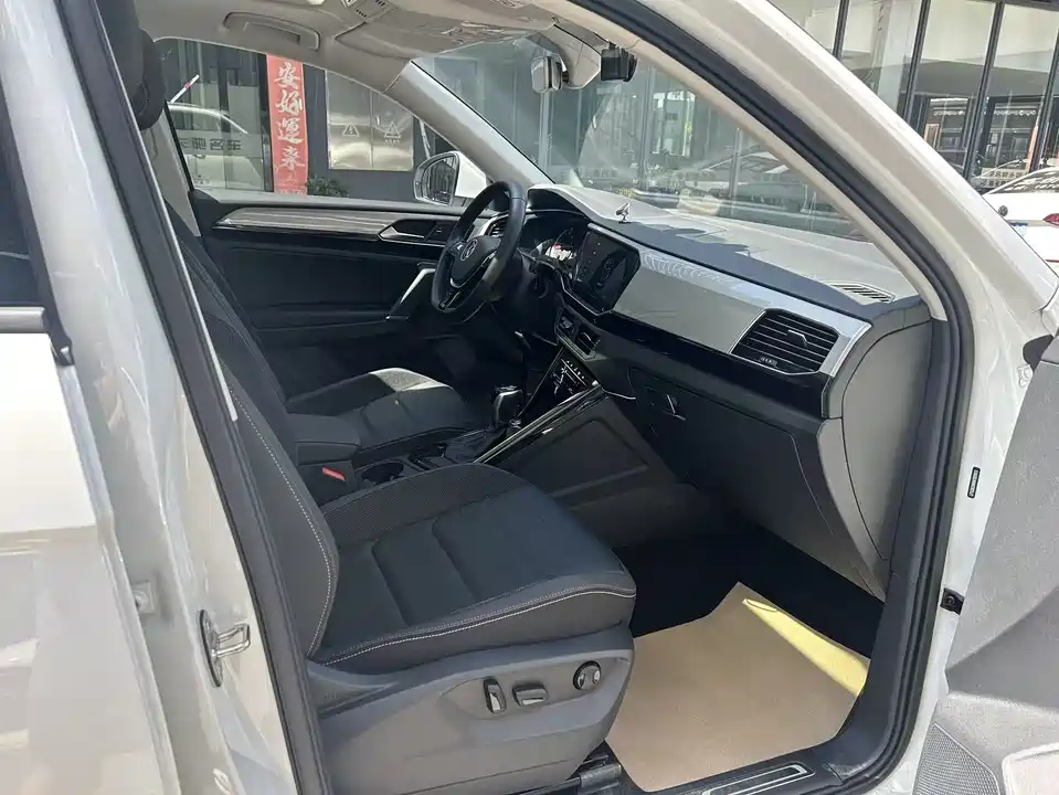 Volkswagen Tanyue Volkswagen Tanyue