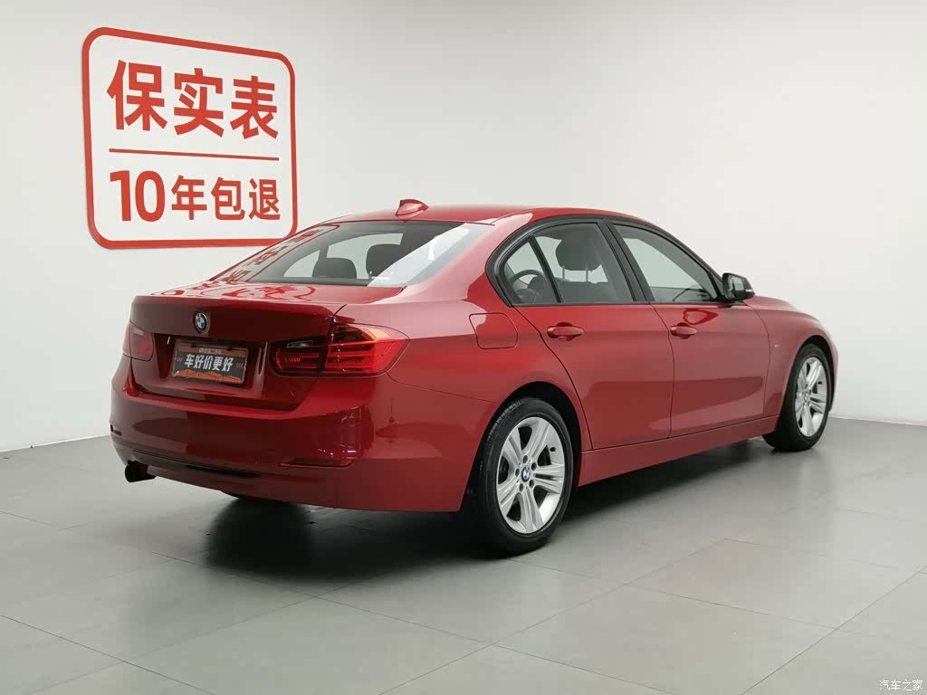 BMW 3 Series, 2015 2