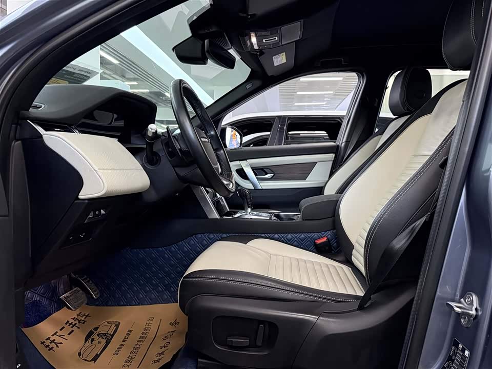 Land Rover Discover sports