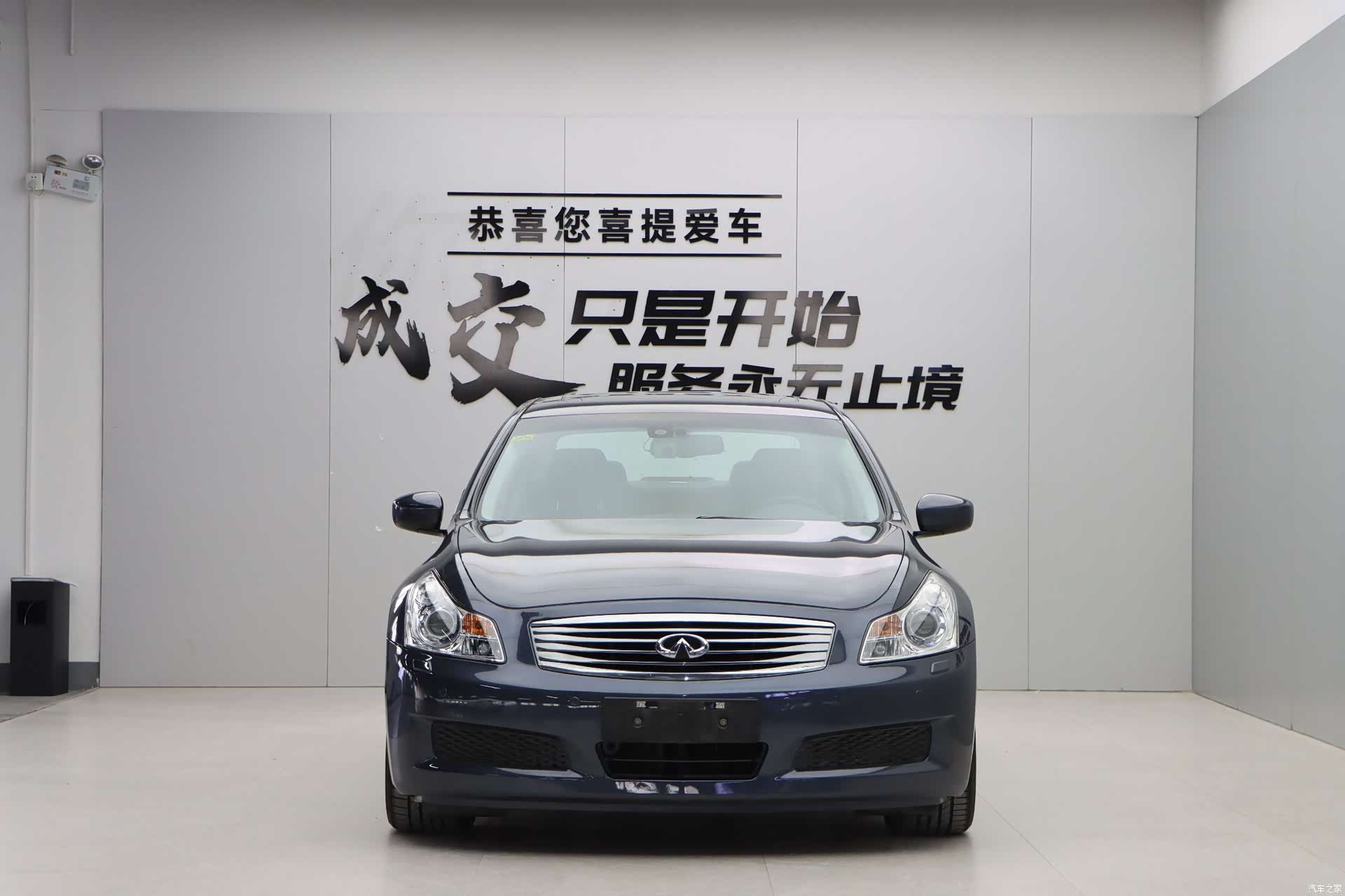 Infiniti G37, 2009 2