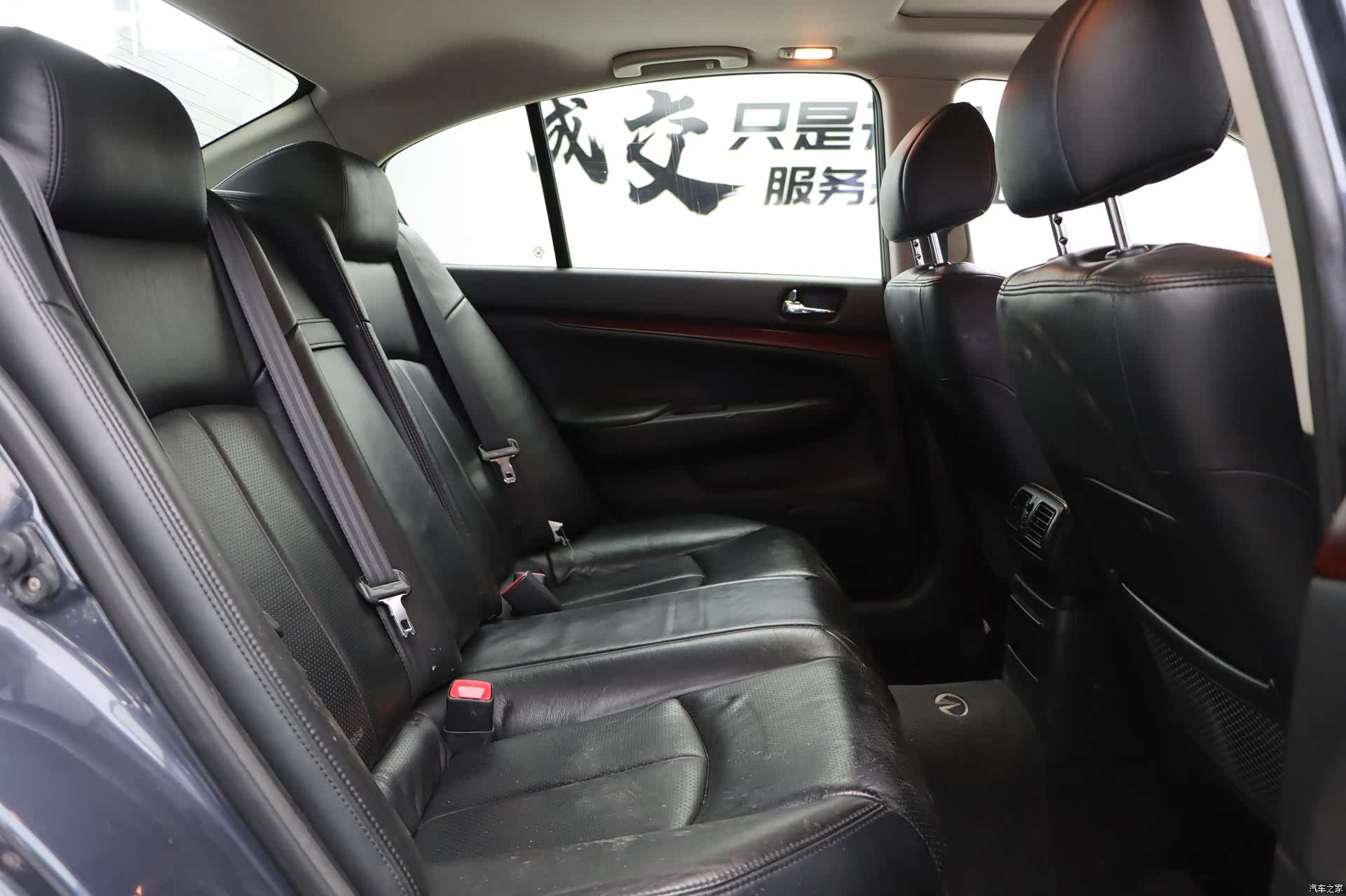 Infiniti G37, 2009 30