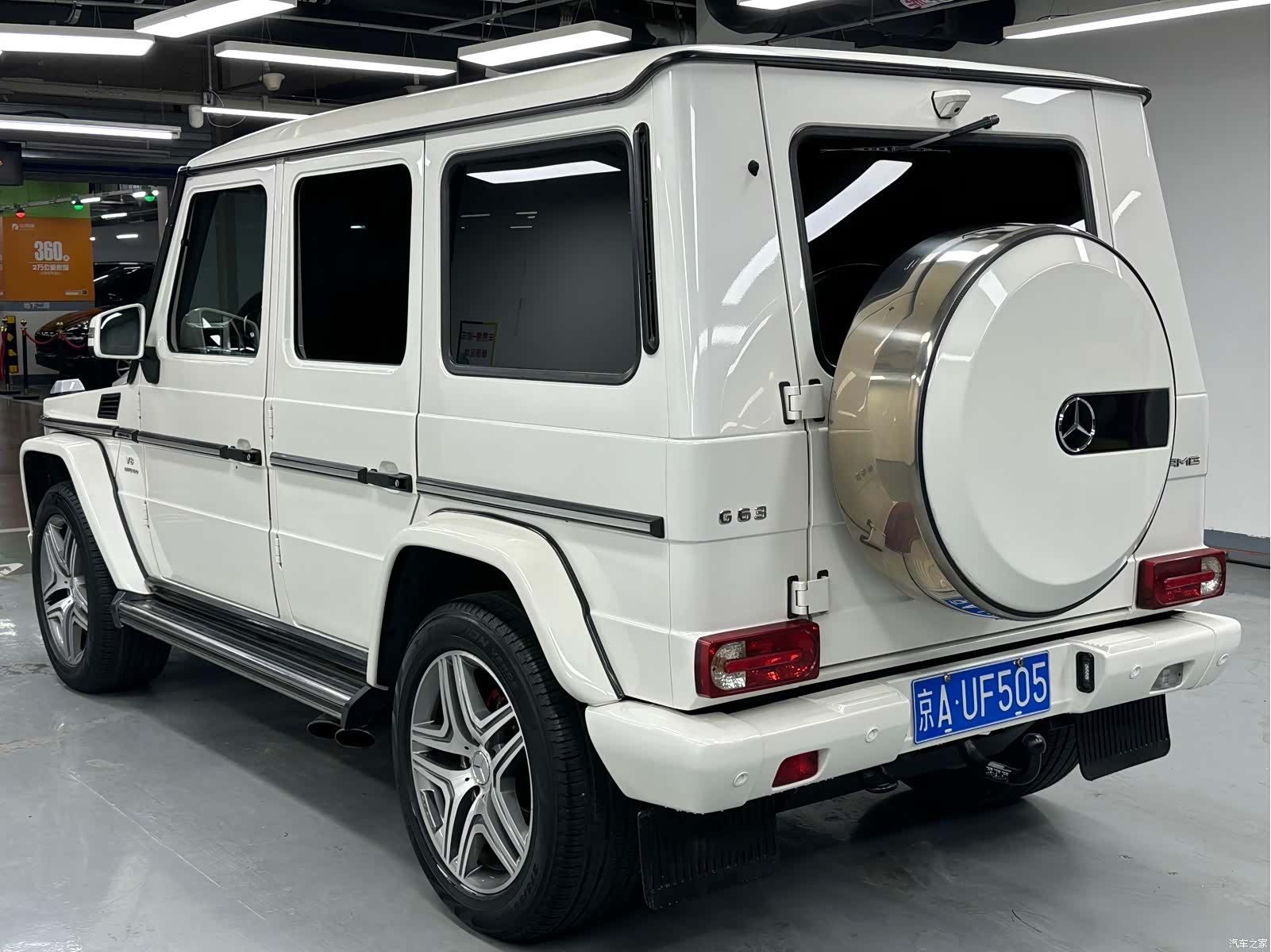 Mercedes-Benz G-Class, 2013 8
