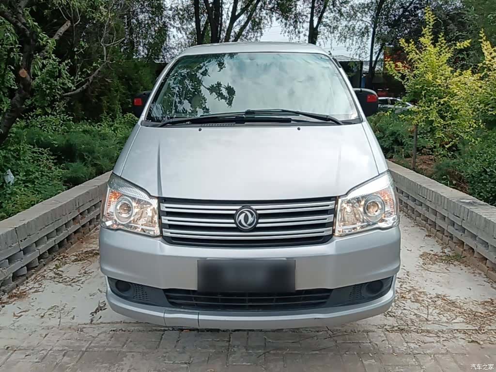 DongFeng M3, 2018 3