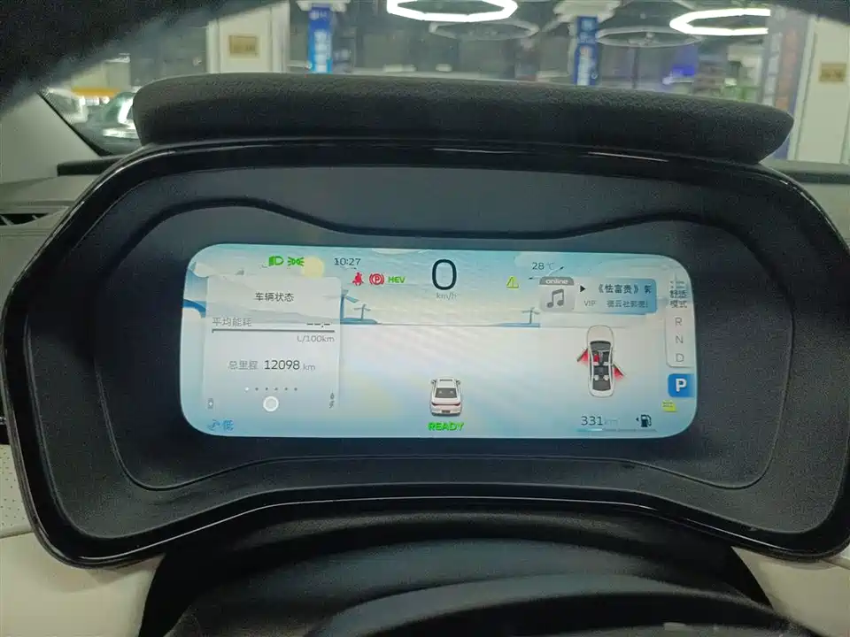 Geely Emgrand L HiP Geely Emgrand L HiP