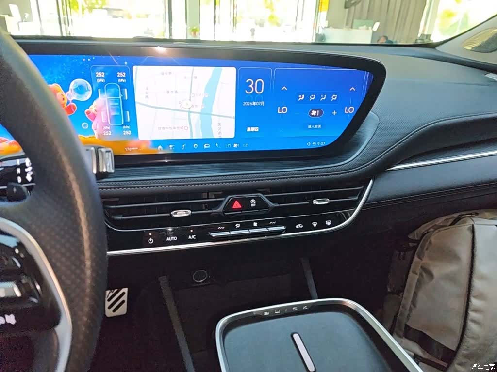 Buick LaCrosse, 2024 13