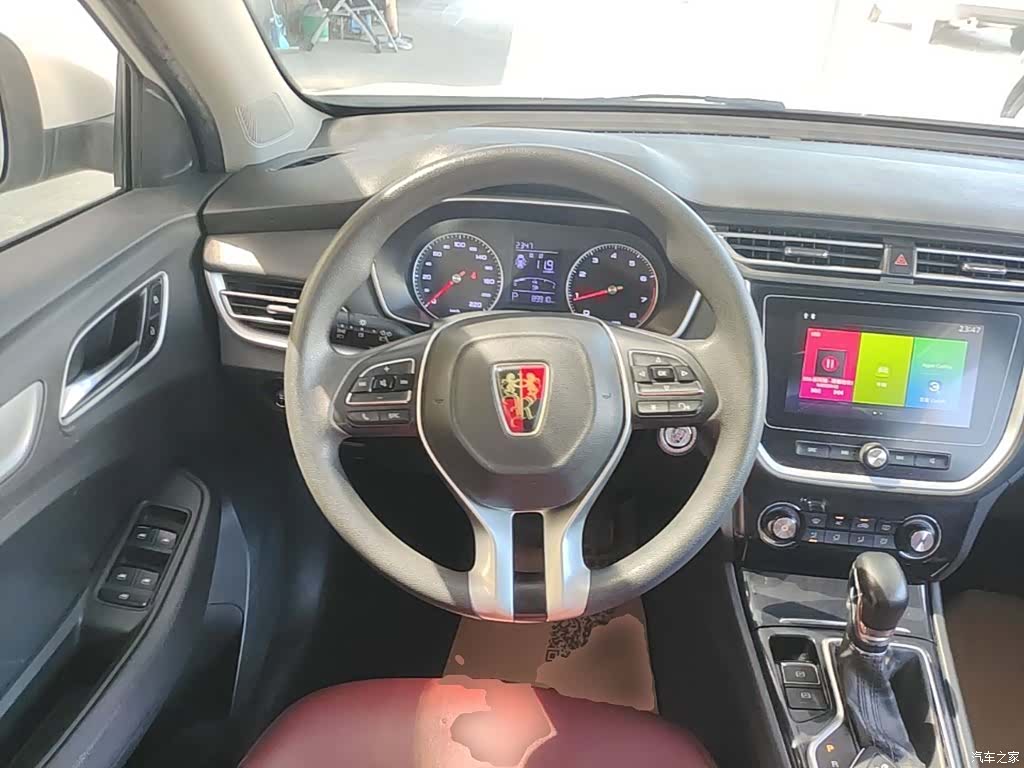Roewe RX3, 2019 11