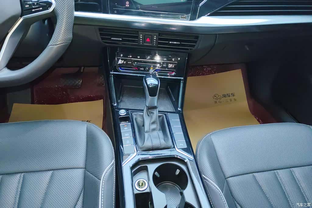 Volkswagen Passat, 2024 16