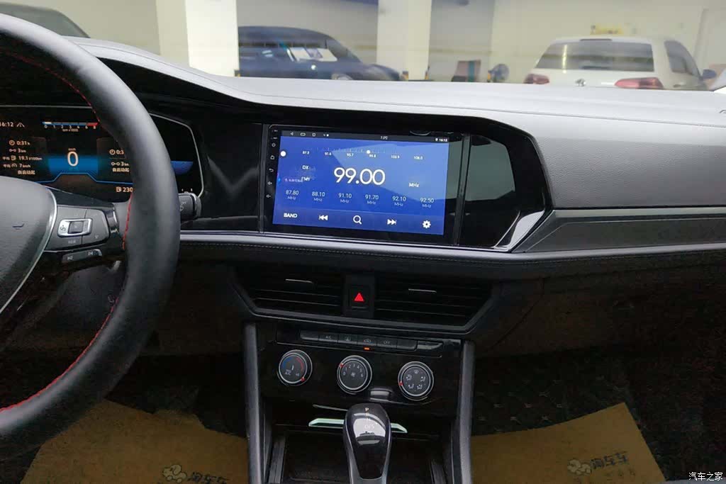 Volkswagen Sagitar, 2022 13
