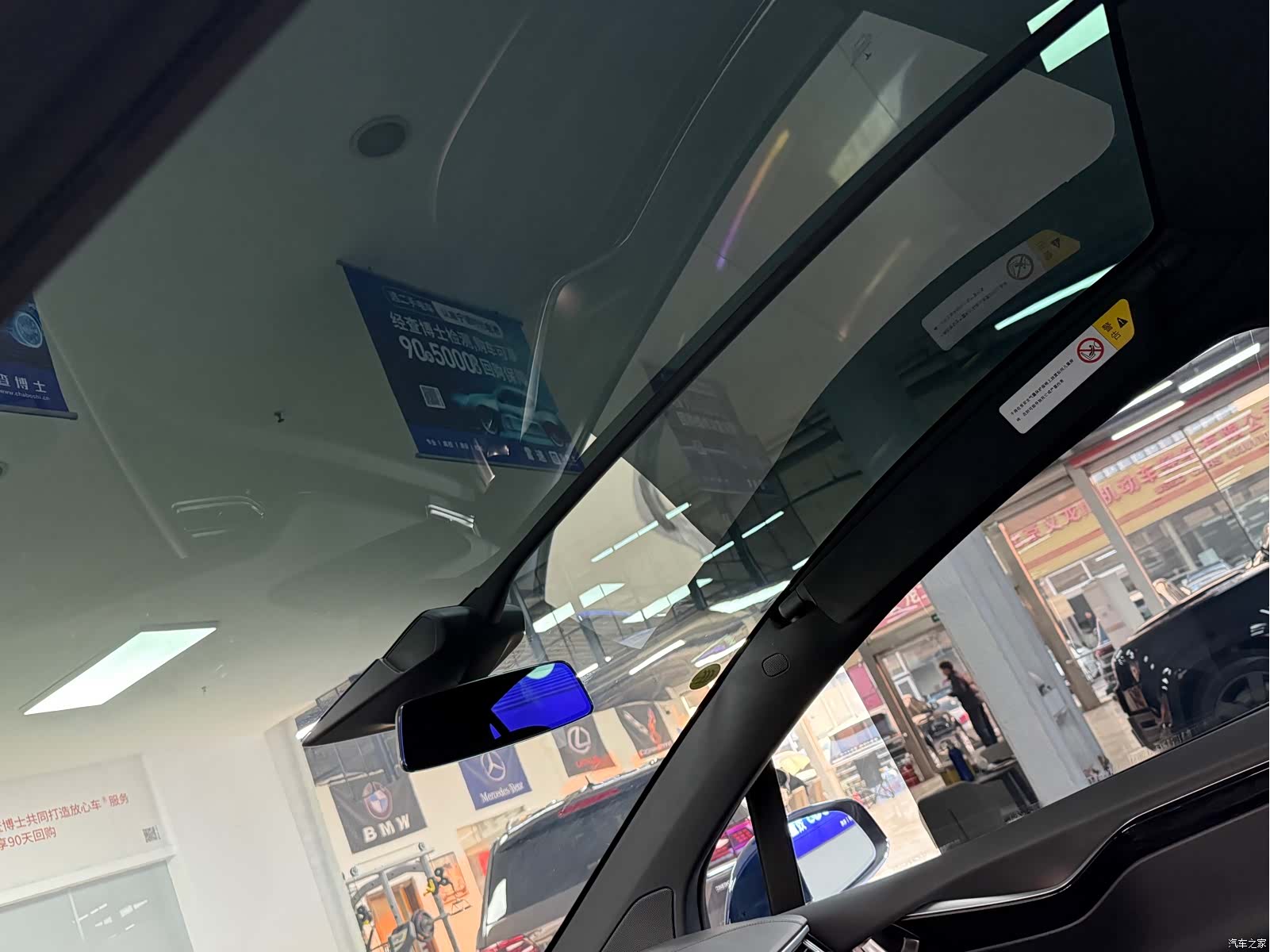 Tesla Model X, 2018 27