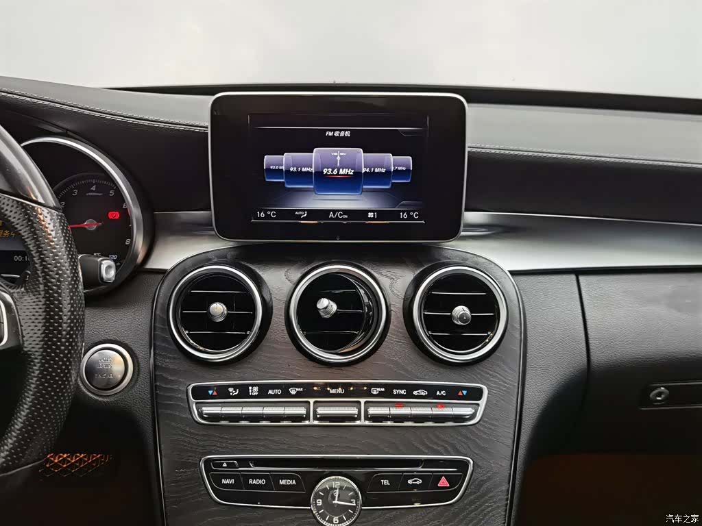 Mercedes-Benz C-Class, 2015 12