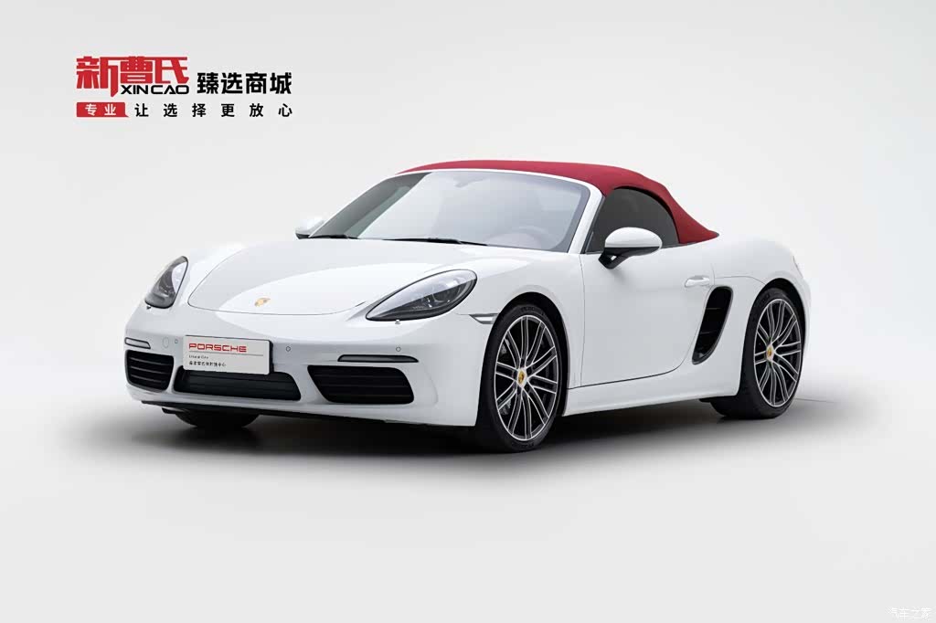 Porsche Boxster, 2022 1