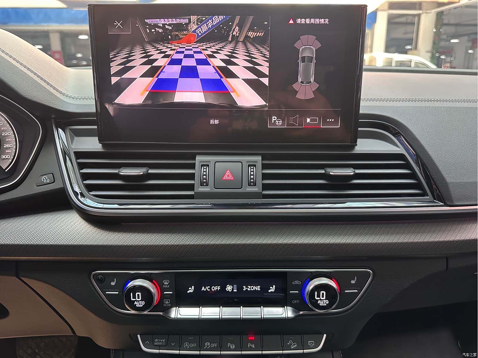Audi Q5L, 2022 14
