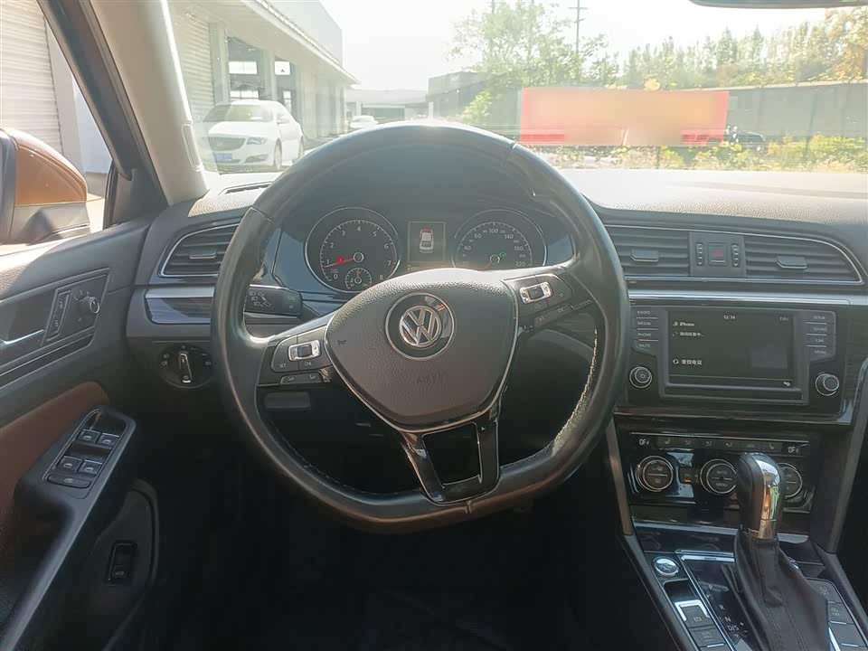 Volkswagen Lingdu