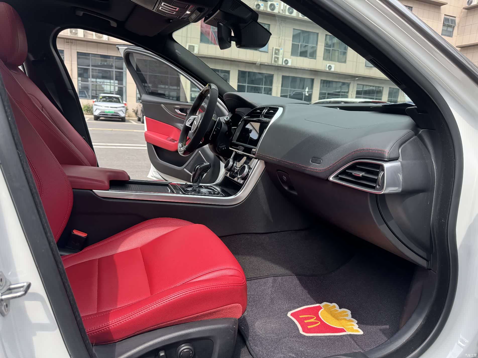 Land Rover XEL, 2020 9