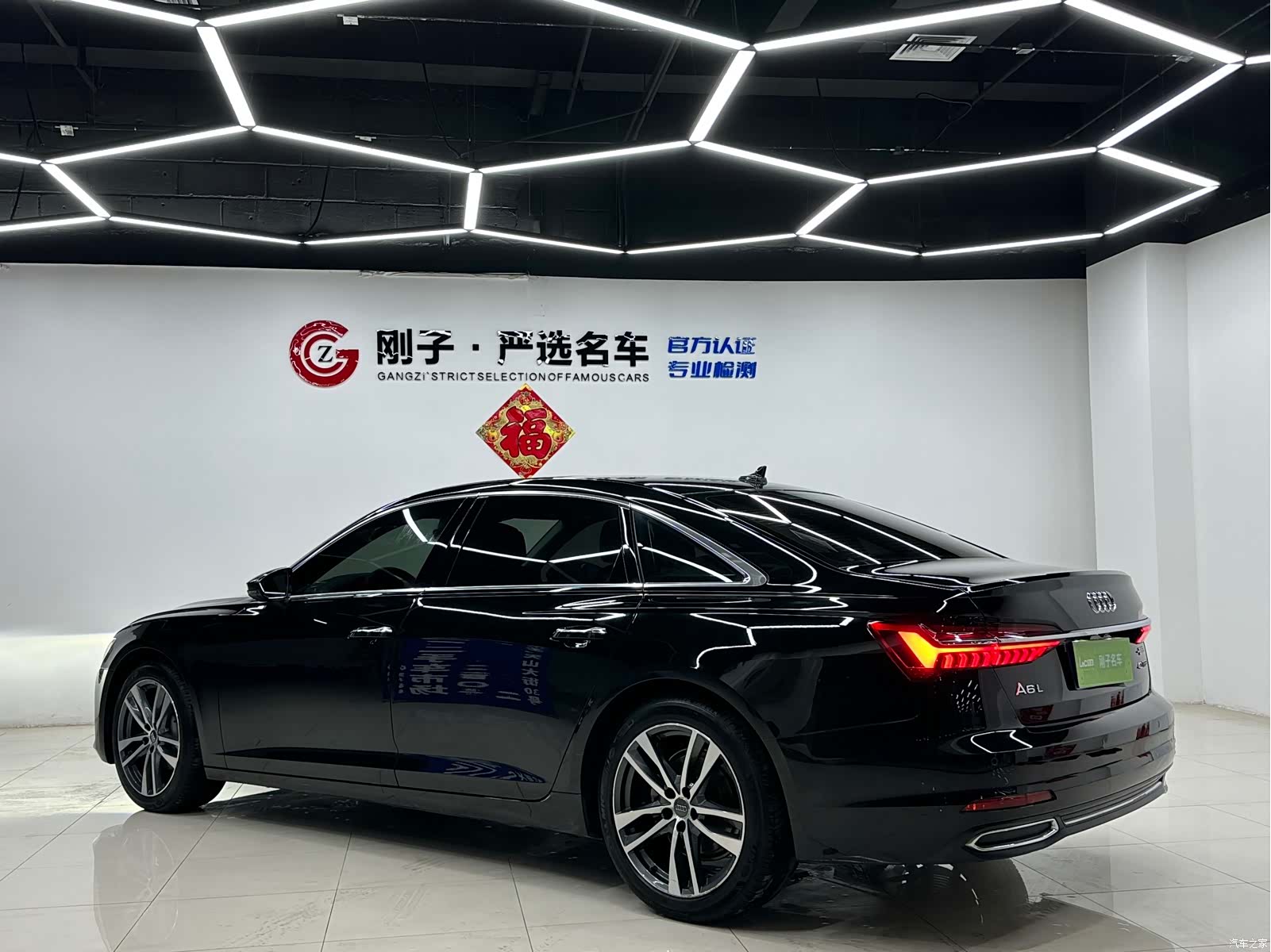 Audi A6L, 2020 8