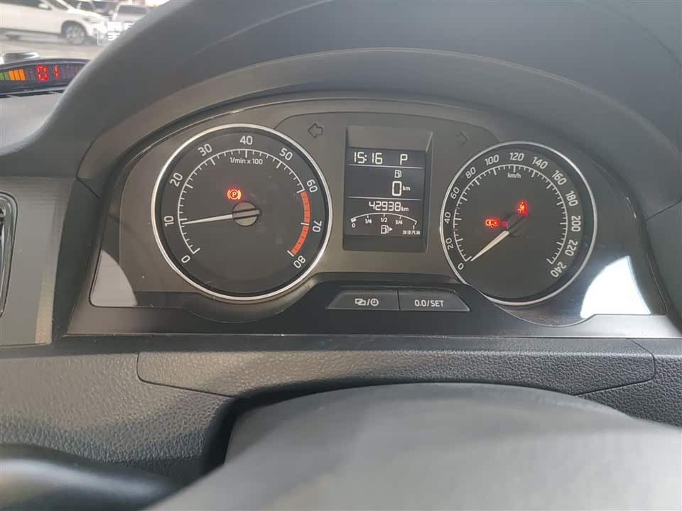 Skoda Xindong
