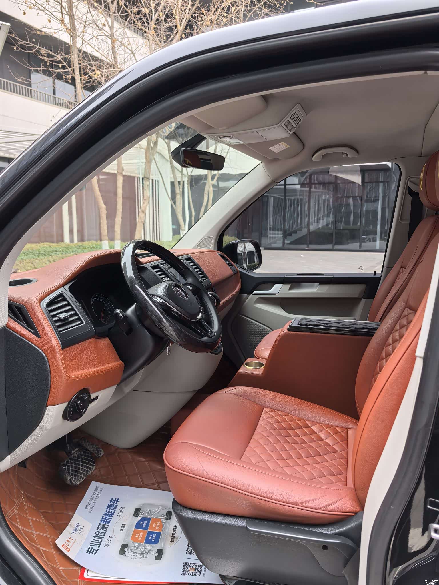 Volkswagen 8, 2017 11