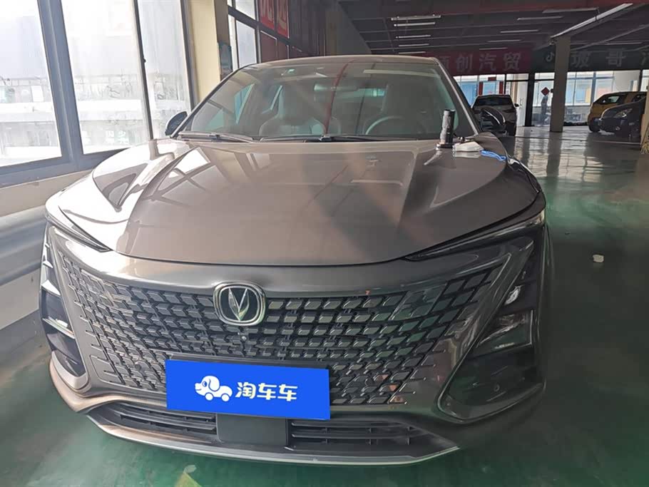 Changan UNI-T