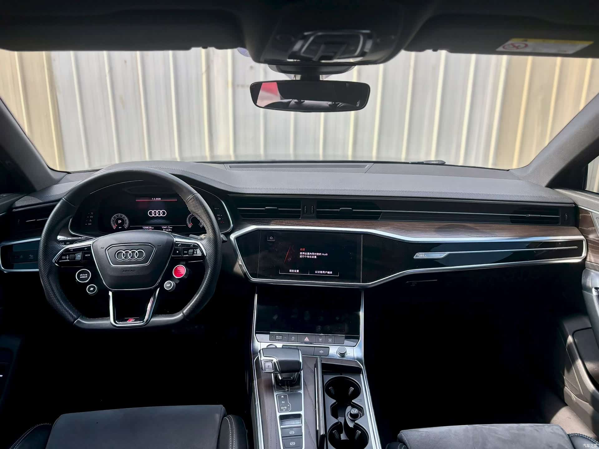 Audi A6L, 2021 все фото