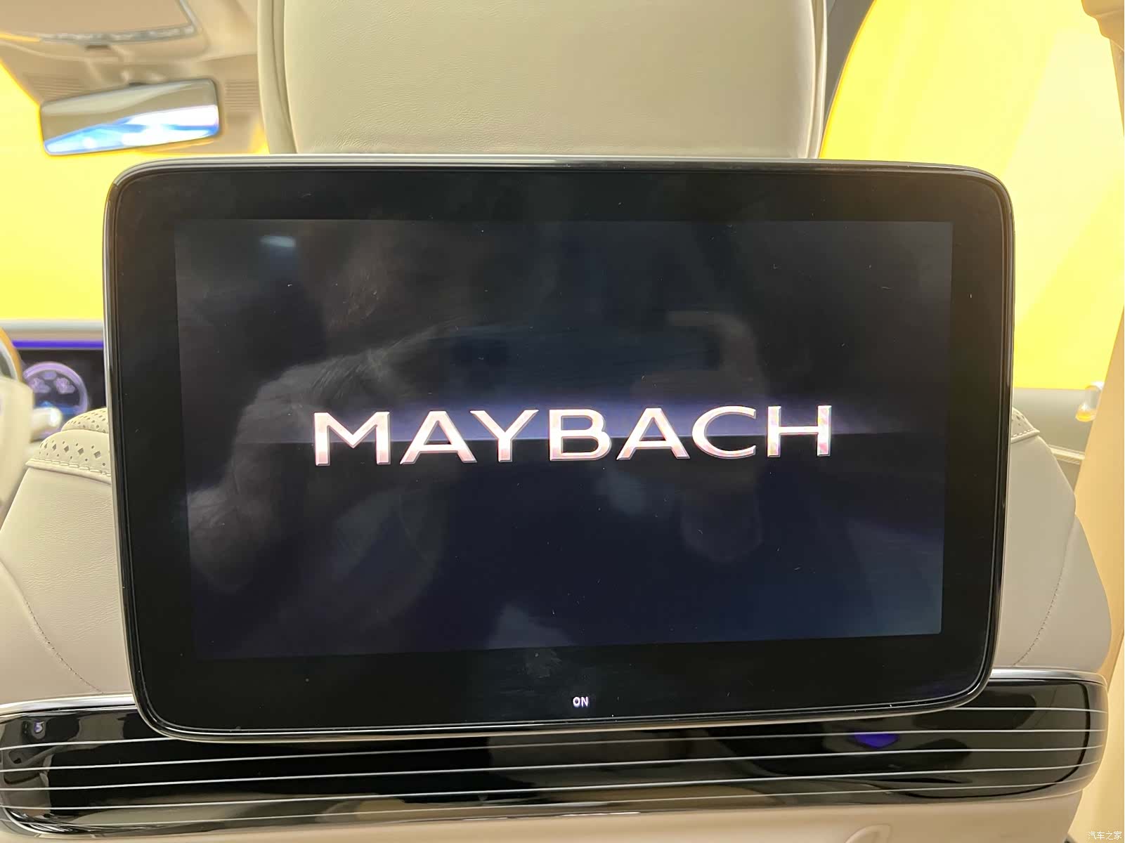 Maybach S-Class, 2018 22
