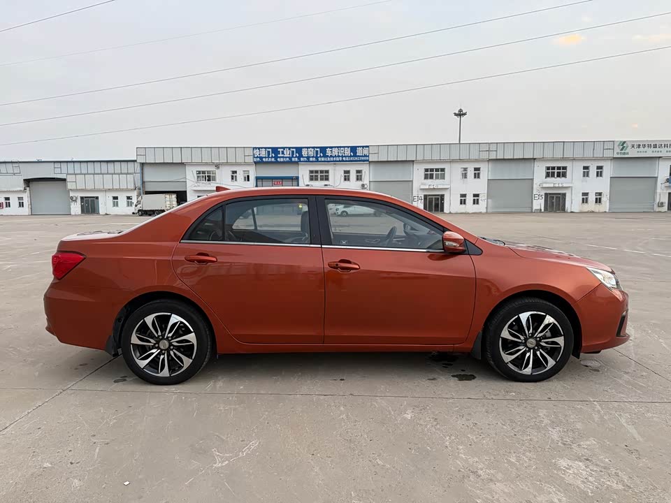 BYD Qinxin Energy BYD Qinxin Energy