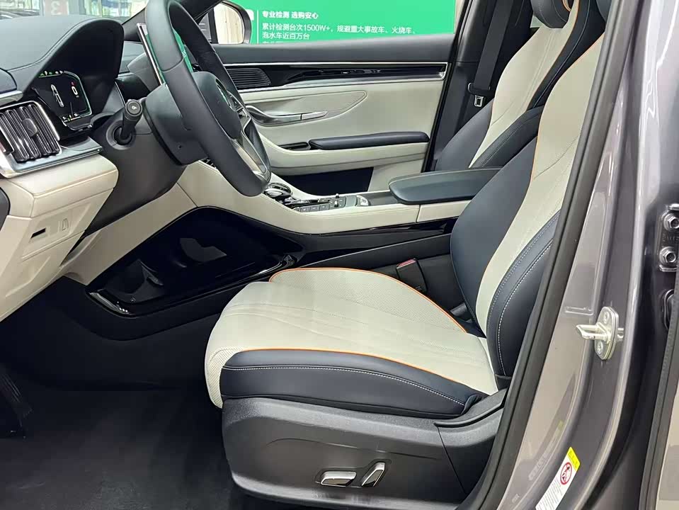 BYD Songjiang BYD Songjiang