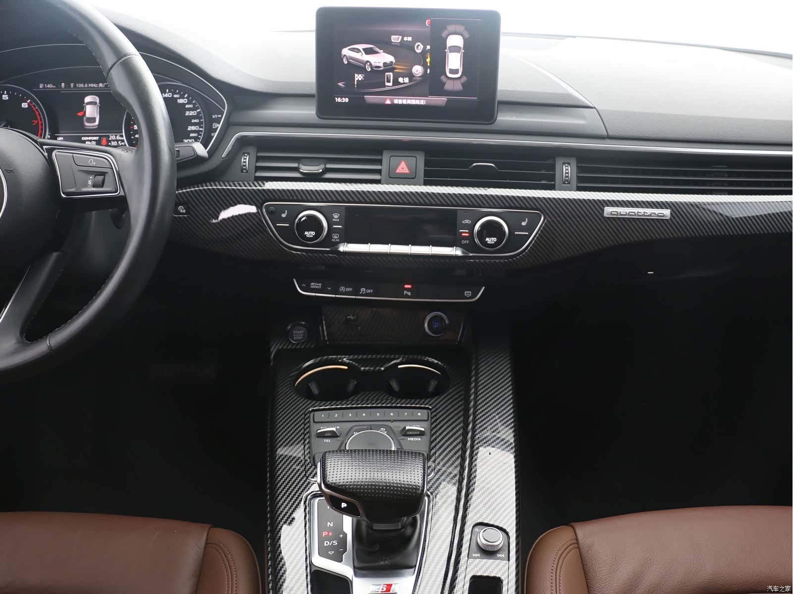 Audi A5, 2018 7