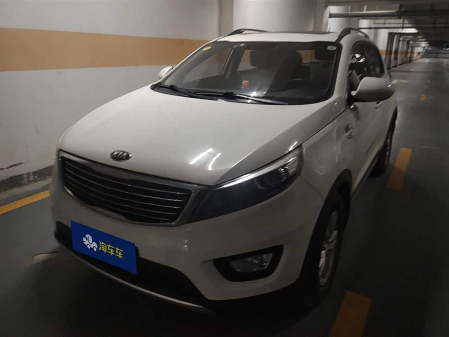 Kia Smart running