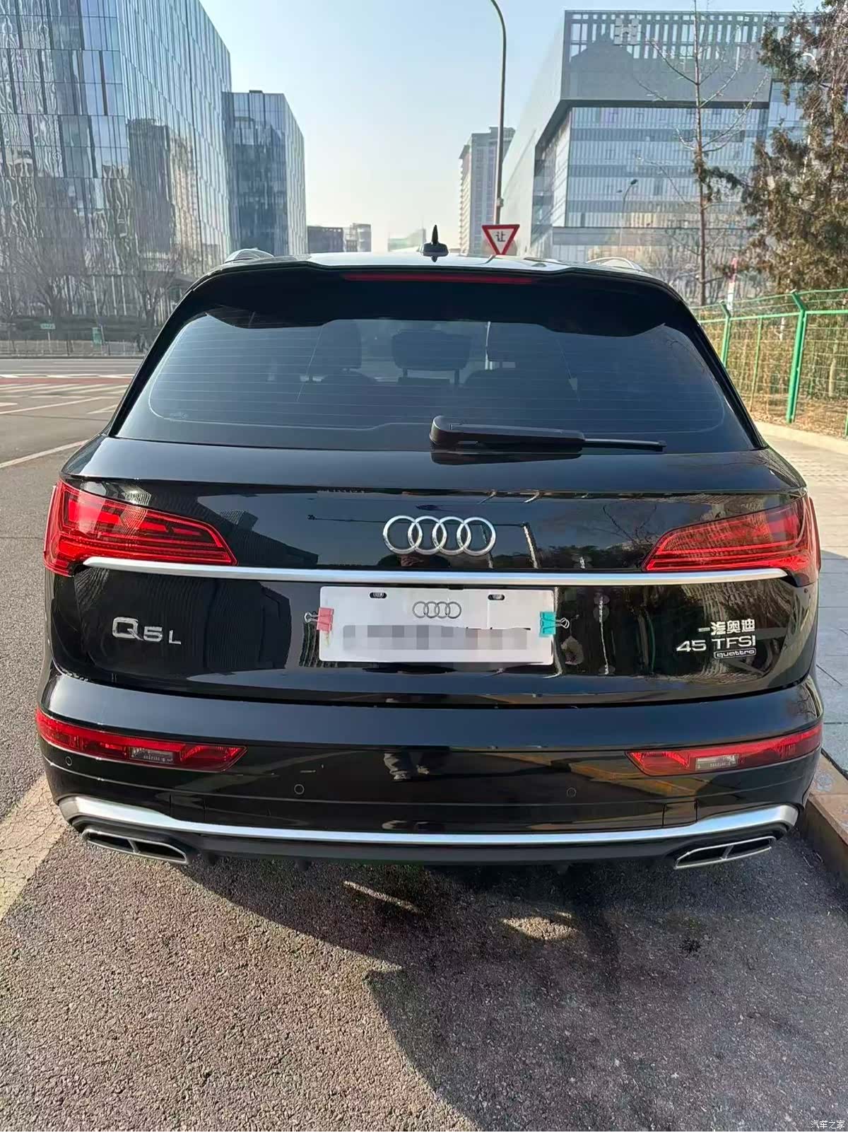 Audi Q5L, 2023 9