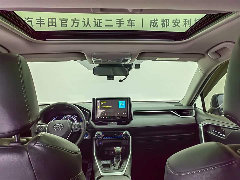 Toyota RAV4 Rongfang