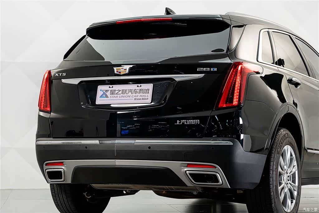 Cadillac XT5, 2022 7