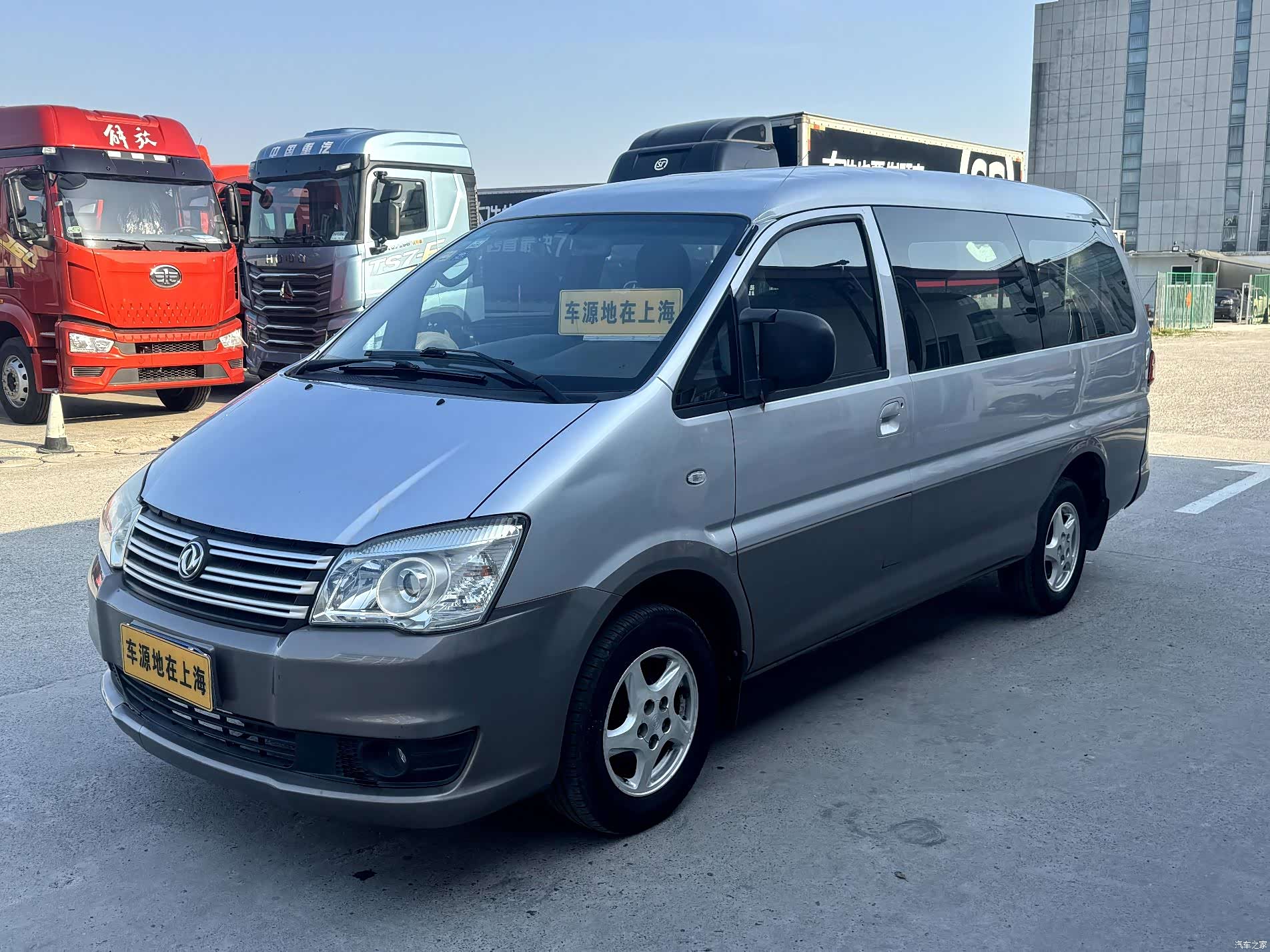 DongFeng M3L, 2019 1