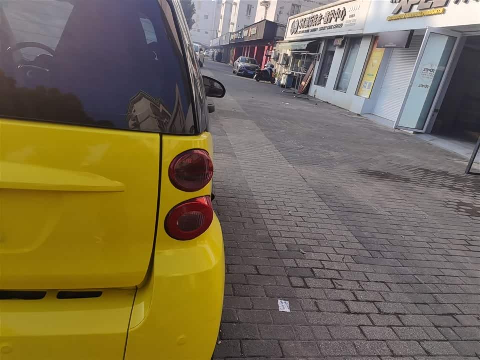 smart fortwo